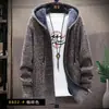 Jaqueta Cardigan de Tricô Grossa Masculina Outono e Inverno com Capuz Suéter Quente Jovem Versátil Casual Top em Estoque Atacado
