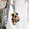 Colgante de Bolso con Cáscara de Fruta de Planta Natural Sonajero Hecho a Mano Terapia de Sonido Campana Colgante Adorno para Mochila Estilo Mori Campana de Viento Curativa Colgante para Coche