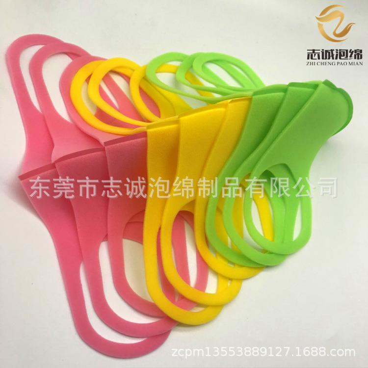 白底口罩