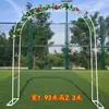 Nuevo Enrejado Trepador para Clematis Arco de Jardín Exterior Soporte para Flores Soporte para Flores de Rosa de Villa Patio Balcón