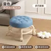 Taburete de Dopamina Uso en Casa Ruedas Ruedas Universales Taburete Redondo Pequeño Sala de Estar Andador para Niños Pequeños Taburete Cómodo para Estar Sentado Mucho Tiempo Bloque de Color