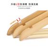 P66 Perchero Doméstico de Madera Maciza Antideslizante Perchero de Madera a Prueba de Viento Colgador de Ropa Tienda de Ropa Hotel Soporte para Ropa Perchero sin Marcas