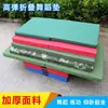 Esterilla para Abdominales Escolar, Esterilla Plegable de Gimnasia, Esterilla para Práctica de Baile Infantil, Esterilla de Juego, Esterilla Deportiva, Esterilla de Espuma para Entrenamiento