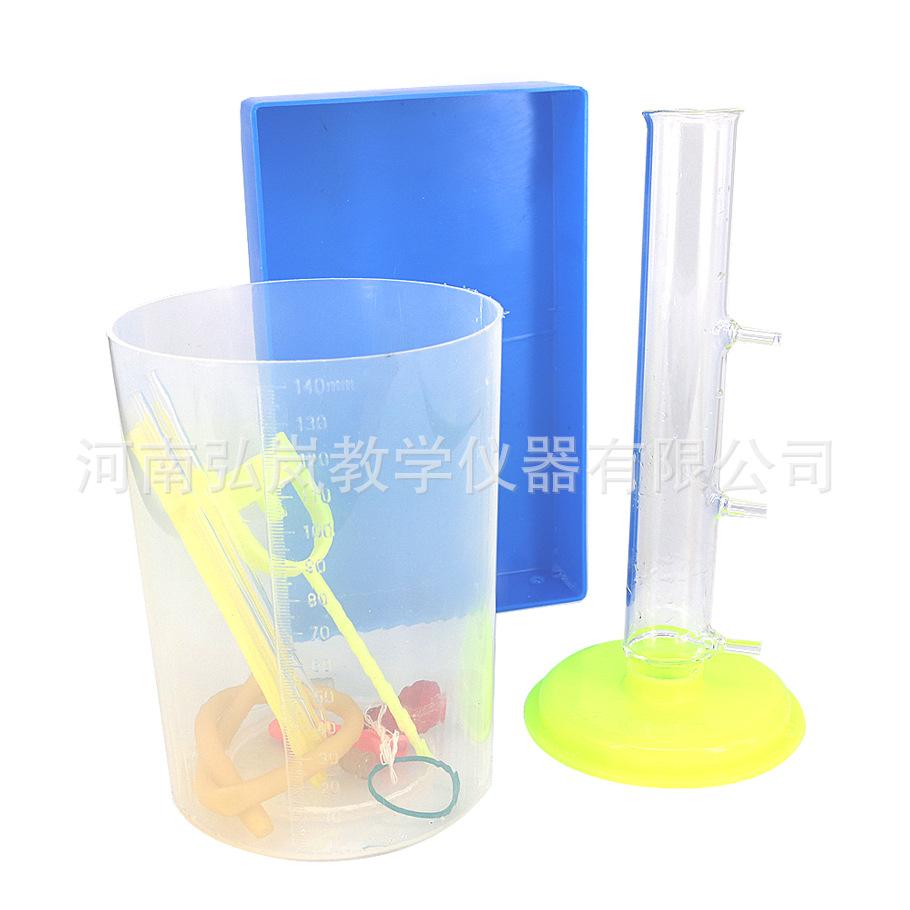 液体压强与深度关系实验器5