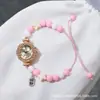 2026 Nuevo Pulsera Reloj Creativa de Caja Sorpresa con Perlas, Pulsera Deslizante de Perlas Incrustadas con Diamantes, Reloj de Pulsera para Estudiantes