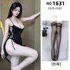 Pijama Sexy Divertido para Pareja Tentación No Necesita Quitarse Talla Grande Traje Qqny Cita Apasionada Puro Deseo Ropa Interior Sexy Camisa