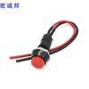 Botón Interruptor Interruptor Pequeño Cable de Circuito de Coche Pequeño Bocina Electrodoméstico Mini Barco Barco Tira Redonda