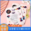 Bolsa de Embalaje Colorida para Globos Bolsa Blanca Bolsa Opp Bolsa con Cierre Zip Autocierre Bolsa HD Venta al por Mayor Bolsa Autocierre