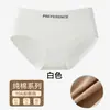 Roupa Íntima de Algodão Puro para Mulheres, Forro Antibacteriano Grau 10A, Sem Costura, Não Aperta, Calcinha Feminina Maillard de Cintura Média