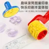 Lienzo de Agua Manta de Aprendizaje Mágica de Agua Tela de Escritura con Agua Pintura para Niños Manta de Pintura Mágica con Agua Transparente de Gran Tamaño Grafiti Repetido