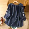 Blusa estilo étnico, camisa bordada de algodón y lino para mujer, bordado pesado de verano, cuello en V fino, mangas abullonadas, transpirable, manga tres cuartos