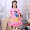 Bata de Noche para Niñas Verano Nuevo Vestido para Niñas Manga Corta Ropa de Aire Acondicionado Dulce Dibujos Animados Estilo Princesa Una Pieza Ropa para el Hogar