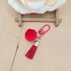 Nuevo llavero, llavero de pompón de dibujos animados, accesorio decorativo, llavero para coche, amuleto para manija de puerta, colgante para bolso