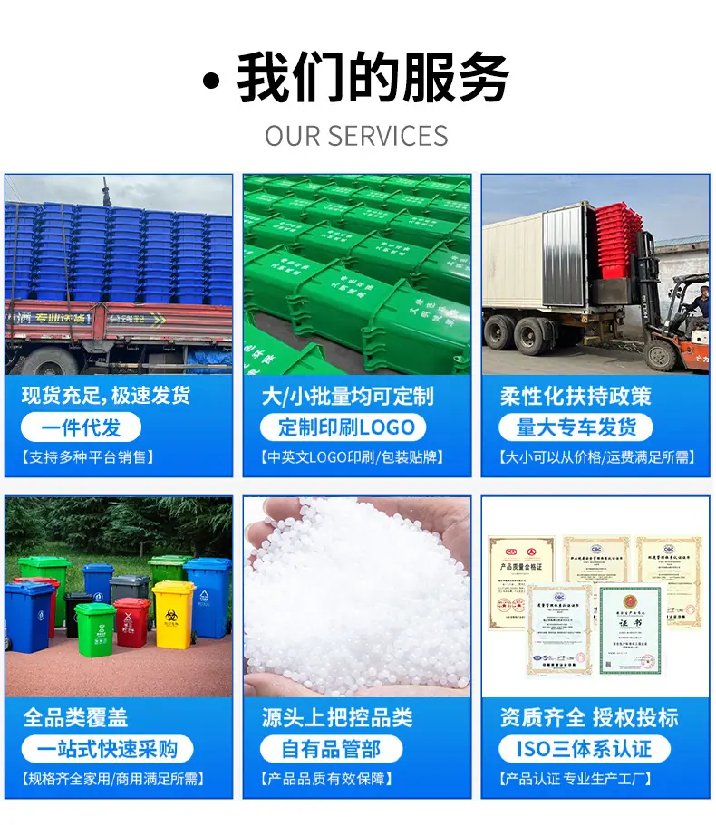垃圾桶_04.jpg