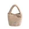 Bolso de Mano Redondo de Felpa con Esquinas Redondeadas Transfronterizo Bolso de Hombro Bolso de Otoño e Invierno Mini Bolso Cruzado Casual de Pelo