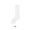 Calcetines de Seda de Morera para Mujer con Estampado Oscuro para Primavera y Verano, Calcetines de Malla Frescos y Transpirables, Calcetines Holgados de Color Sólido Simples y Versátiles para Verano