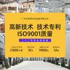 Guangdong pequeno filtro prensa hidráulica automática filtro prensa de lodo tratamento de lama equipamento de desaguamento placa e quadro filtro prensa