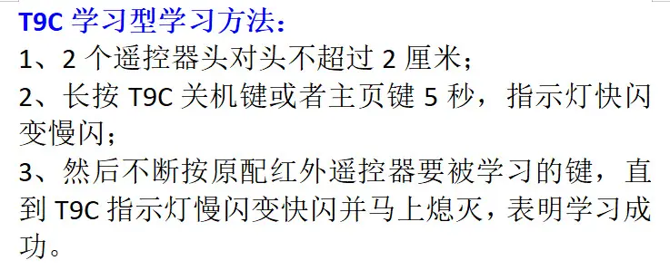 15-学习方法