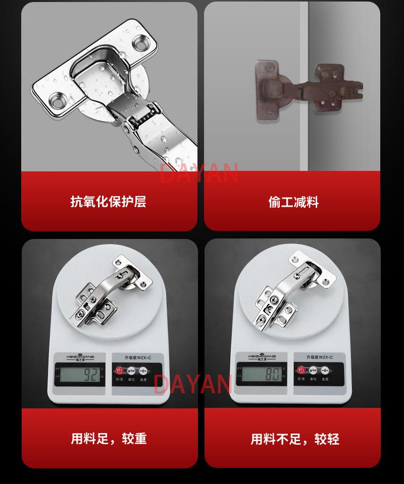 详情_09