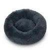 Cama para perro, cama para gato, cama para mascotas de felpa de pelo largo, cama cálida para perro para invierno, cama para perro, cama para mascotas, tapete para perro, venta al por mayor