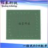 TDA2SXBTQABCRQ1 chip IC procesador FCBGA-760 grado automotriz suministro de inventario
