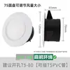 Ventilación Redonda de Aire de Admisión para Sistema de Aire Acondicionado, Cubierta de Rejilla con Persianas Ajustables para el Hogar, Ventilación de Escape