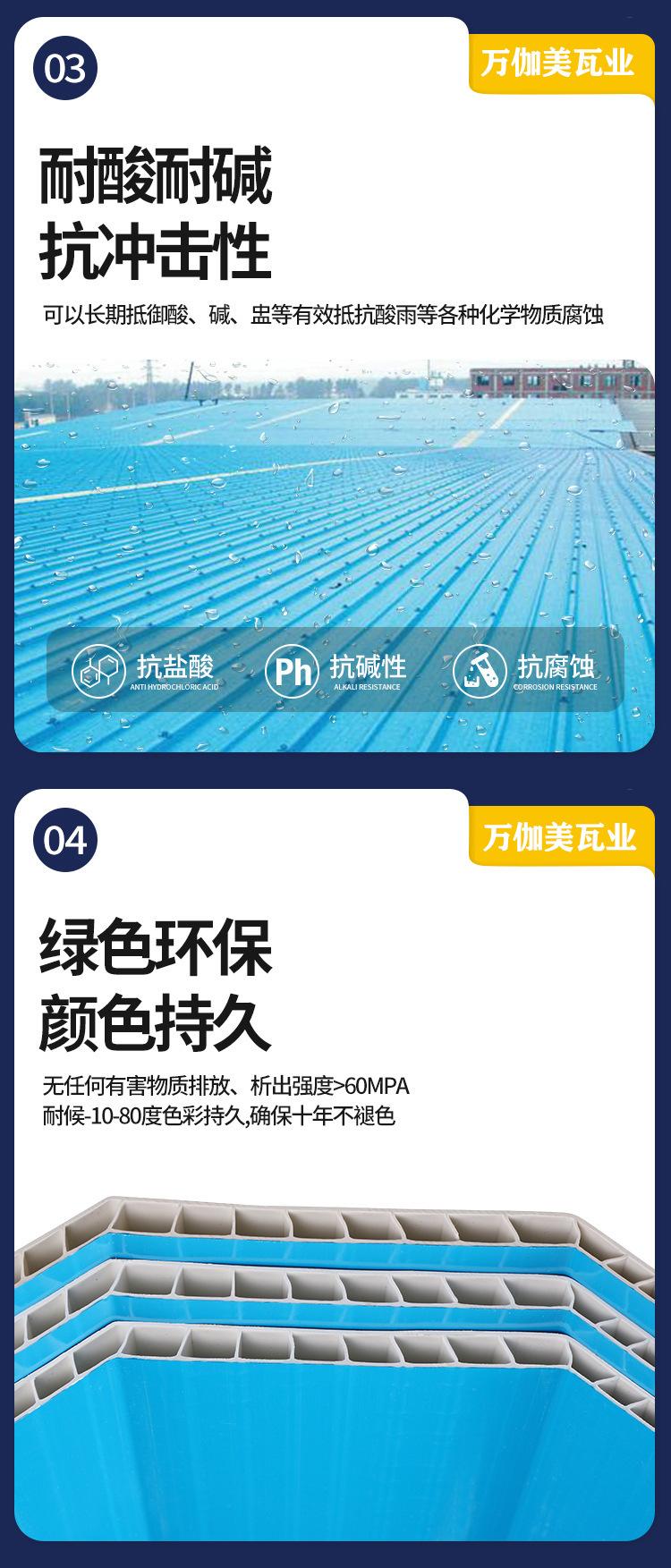 详情页7.jpg