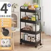 Estante de Almacenamiento de Espacio Estrecho Carrito Organizador de Baño Múltiples Niveles Cocina Baño Pared Estrecha para Snacks Puerta de Piso de Refrigerador