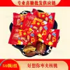 Dulces de Boda Populares Dulces en Línea Venta al por Mayor de Dulces Dulces Danmars Venta al por Mayor de Dulces a Granel