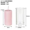 Vela perfumada DIY unida cilíndrica simples molde de vela de plástico básico de uma peça não destacável