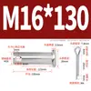 Pasador de Acero Inoxidable 304 con Cabeza Plana y Agujero, Pasador Cilíndrico, Pasador de Posicionamiento Cilíndrico Gb882 con Juego de Pasador de Chaveta