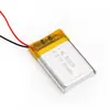 Batería de Litio de Polímero 502030 200mAh Batería Recargable 3.7V Dispositivo de Belleza Atomizador Electrónico Oreja
