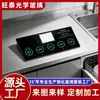 Painéis de Vidro Sensíveis ao Toque Personalizados, Painéis de Vidro Temperado Impressos em Serigrafia, Painéis de Vidro com Interruptor de Toque para Display Inteligente