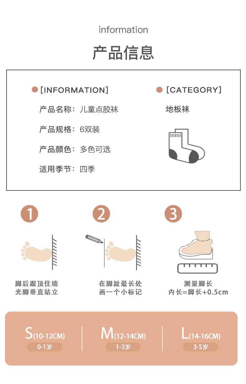 条纹点胶1_08.jpg
