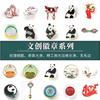 Insignia de metal broche insignia personalizada insignia escolar insignia de clase insignia emblema anual de la empresa producción personalizada