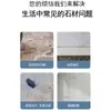 Huatao Cera Reparadora de Azulejos Rite Azulejo Rayadura Descontaminación Anti-Amarilleo Resistente al Desgaste Jade Pulido Azulejo Lanzamiento Manual Cera