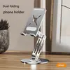 Soporte Plegable para Teléfono Móvil, Soporte Plano de Escritorio, Soporte para Transmisión en Vivo, Soporte para Teléfono Móvil de Regalo Promocional, Venta Directa de Fábrica con Logo
