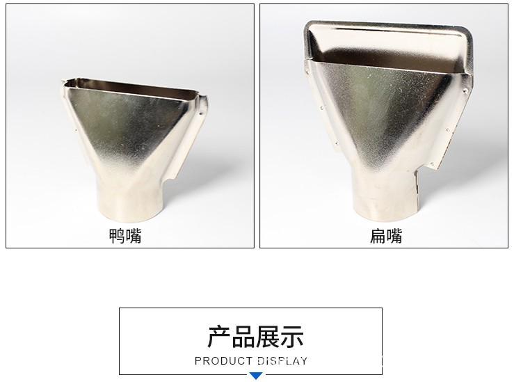 详情5.jpg