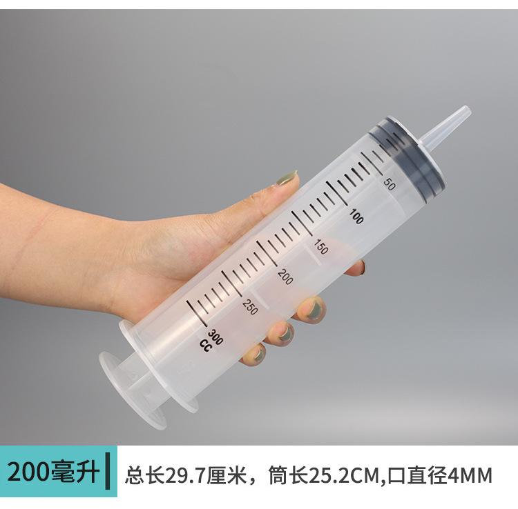 针筒详情_05