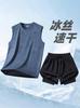 Traje Deportivo de Seda de Hielo para Hombre Talla Grande Nuevo de Verano Secado Rápido Correr Fitness Baloncesto Camiseta sin Mangas Chaleco Pantalones Cortos