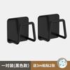 Gabinete de baño estante inferior para lavabo mueble de baño inferior estante colgante para lavabo estante colgante de pared