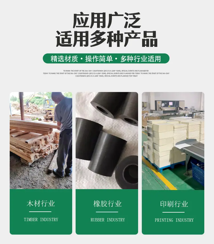 单轴撕碎机_04.jpg