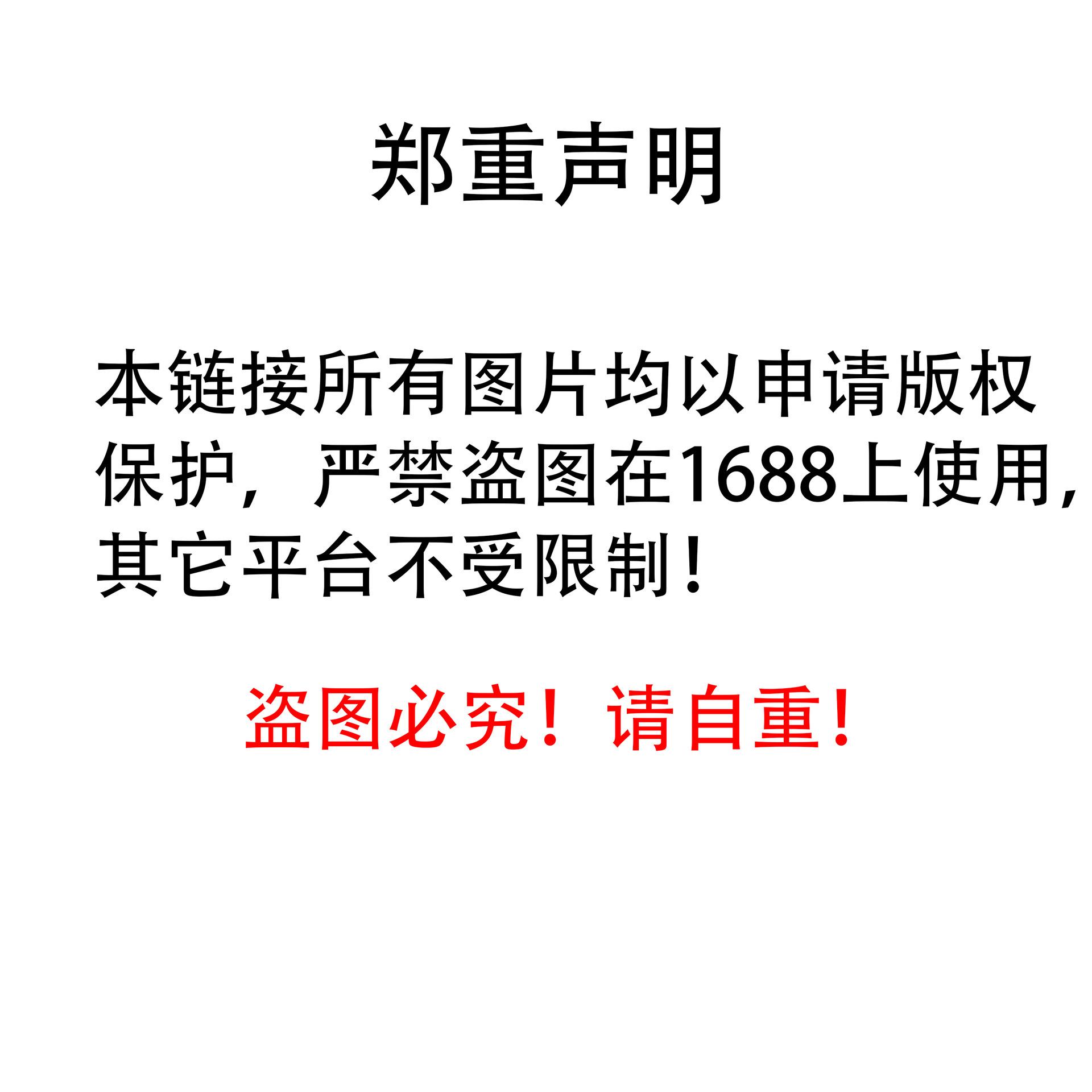 行李箱轮子保护套-4