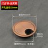 Tablero de tapa de orificio roscado para escritorio de computadora de oficina, tapa de sellado para caja de cables de escritorio, anillo decorativo para escritorio, orificio de apertura, tapa de orificio redondo