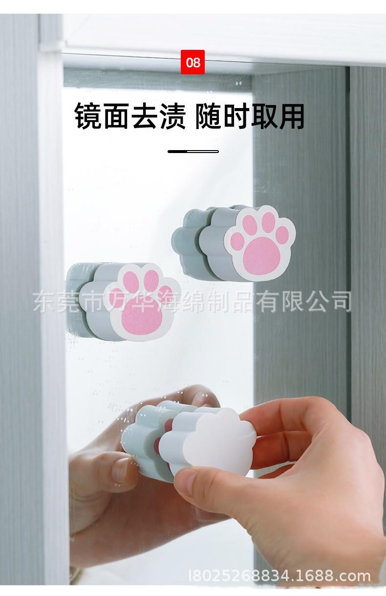 详情-08.jpg
