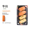 Sanze SZ-01 Caixa de sushi estampada estilo japonês descartável caixa para embalagem de sushi para viagem caixa de almoço retangular