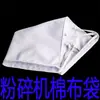 Bolsa para Polvo de Trituradora Bolsa Soplante Bolsa de Filtro Ventilación Bolsillo a Prueba de Polvo Ventilador de Extracción Bolsa Colectora de Polvo Bolsas para Aspiradora