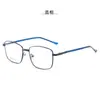 Armazones de Gafas Retro Ultraligeros Se Pueden Equipar con Lentes para Miopía Anti-Luz Azul Armazones de Metal para Gafas de Negocio para Hombres Fabricantes Venta al por Mayor