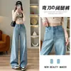 Jeans Negros Acampanados de Pierna Ancha Adelgazantes para Mujer, Nuevo Estilo Otoño, Pantalones Rectos de Diseño Holgado Adelgazante para Mujer A13837