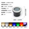 Luz Subterránea Solar Transfronteriza Exterior Impermeable Redonda Control Remoto Luz de Color 120mm Luz Subterránea Solar Grande